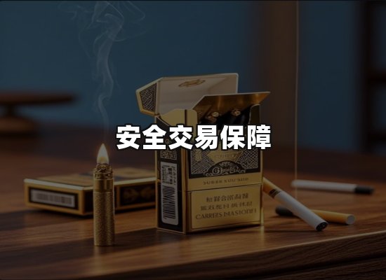 专业优势